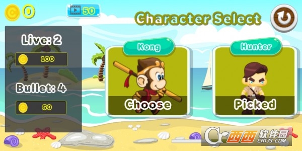 Supre Heroes小岛英雄游戏