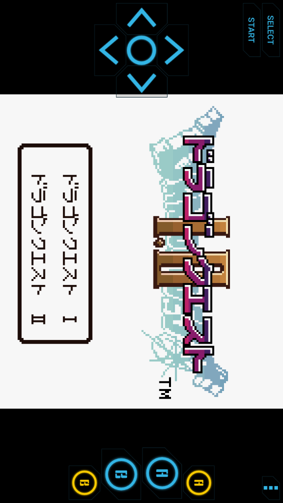 gbc模拟器汉化版(adva gbc gb simulator)