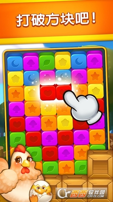 兔子爆炸最新版