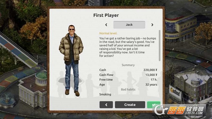 Timeflow时间就是金钱