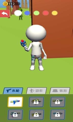 解压球球内购版