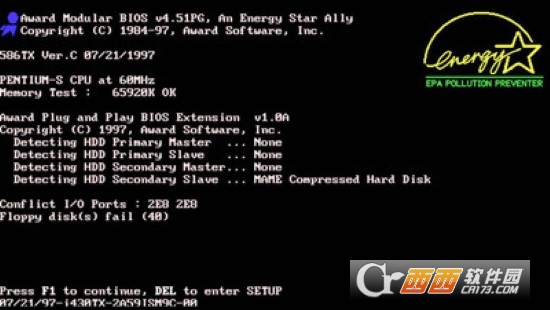 WinXP模拟器游戏