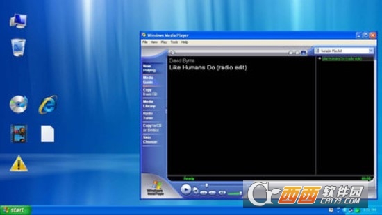 WinXP模拟器游戏