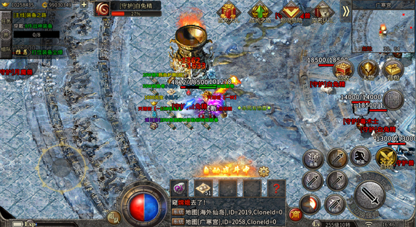 化魔冰雪内购版