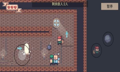 炸弹客的冒险之旅离线版