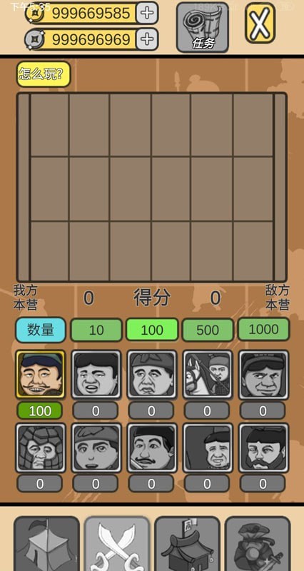 皇上你这是喜脉啊