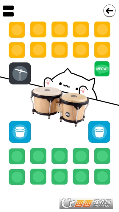 邦戈猫乐器大师