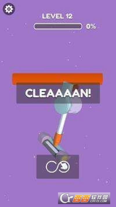 地毯清洁吸尘器（Carpet clean）