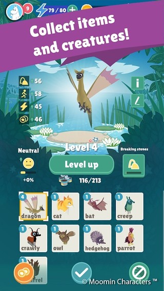 森林小人旅行内购版