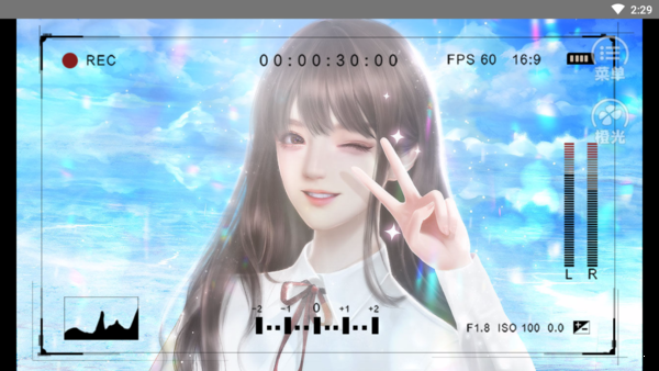 你是不是暗恋我