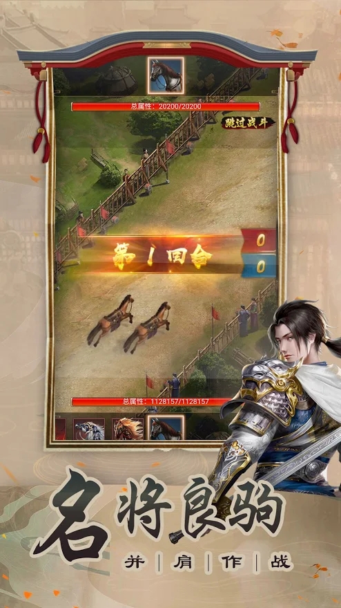 一个官人一个妻app