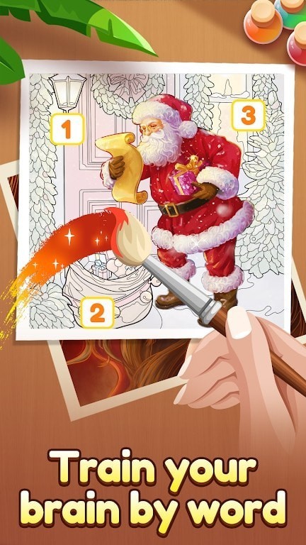 逐字上色免费版