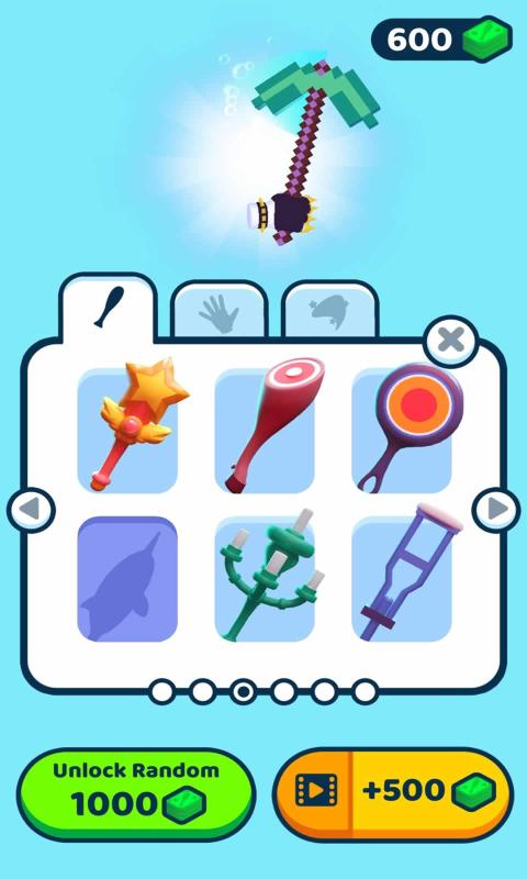 锤爆你的狗头游戏