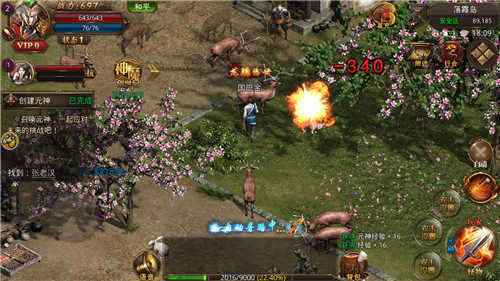 木剑神器打金版