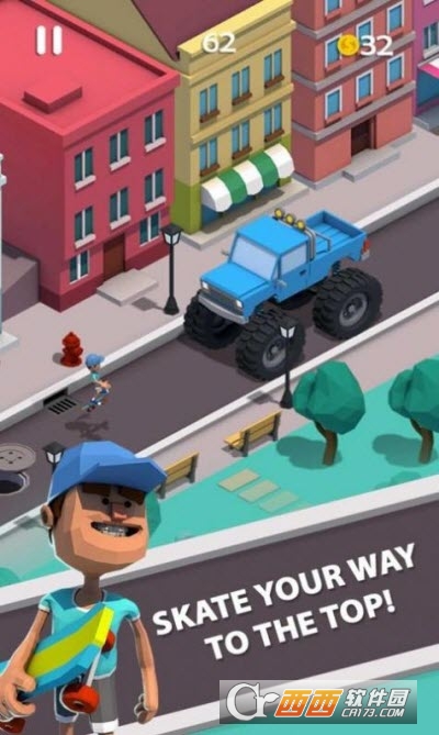 滑板热Skate Fever app