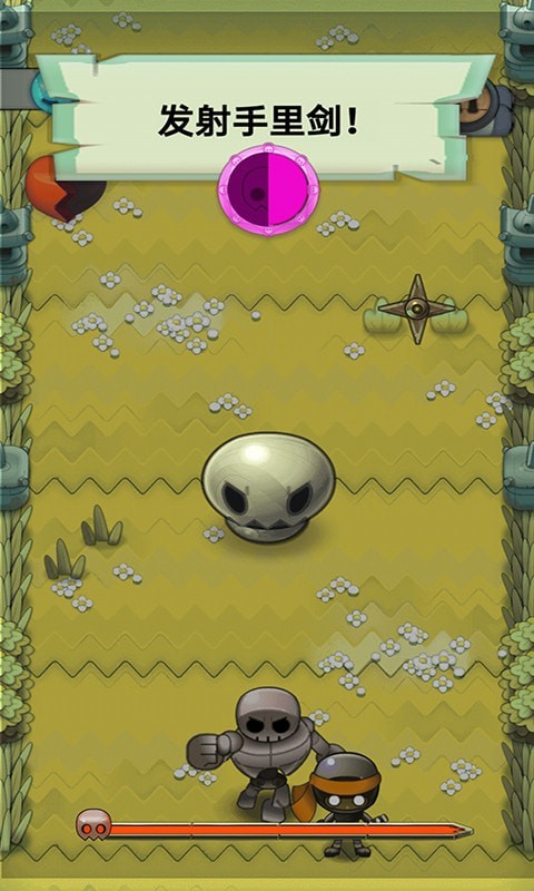 忍者不能输内购版