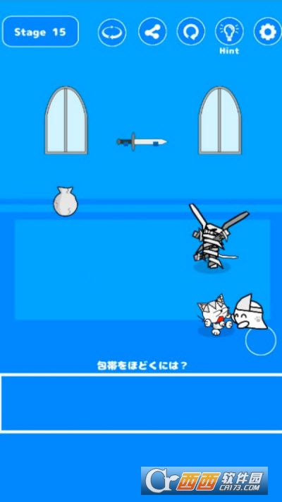 猫咪逃脱大作战app