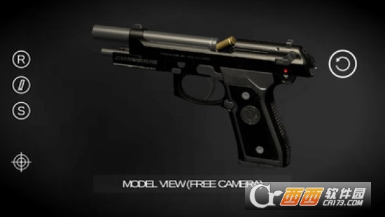 真实的枪枪模拟器3D