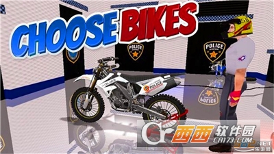 警车骑士3D特技手游