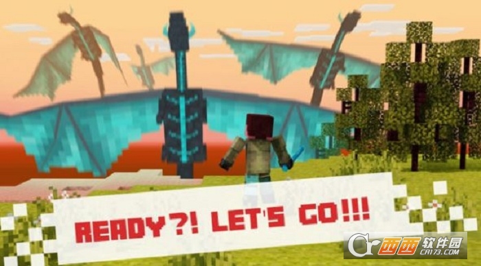 战斗积木世界游戏