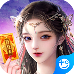 剑仙轩辕志星耀版