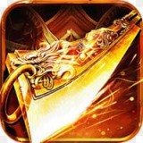 幻世纵横单职业