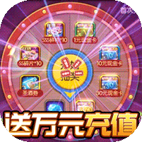 方块创造免费抽卡牌