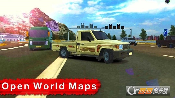 漂移工厂无限金币版