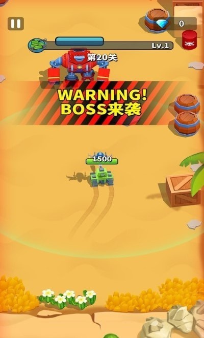 我坦克最强无限油版