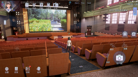 清华校园模拟器