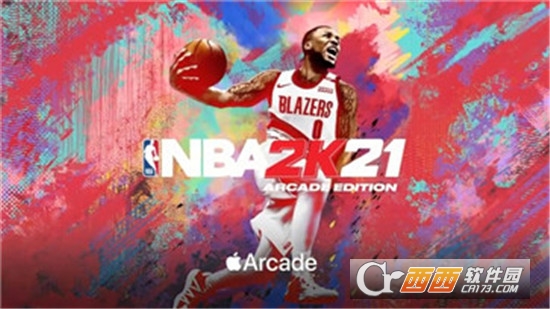 nba2k21 arcade edition