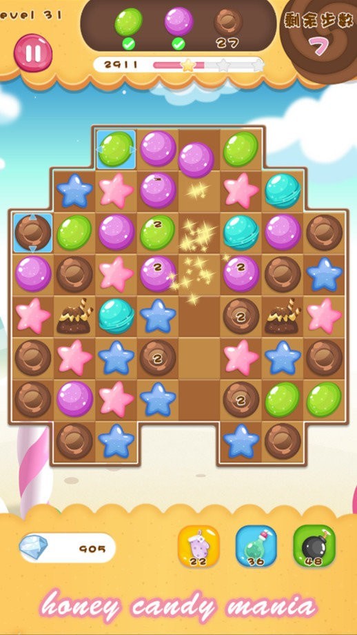 甜心爱消除无限道具版