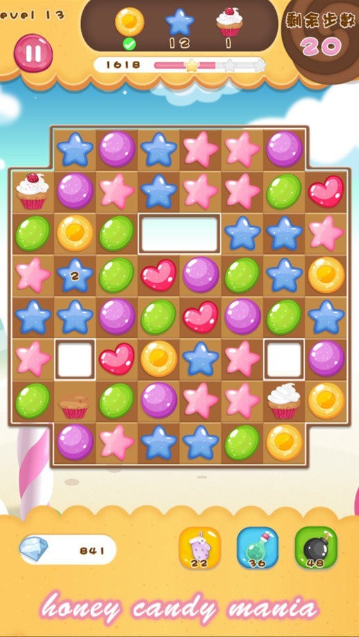 甜心爱消除无限道具版