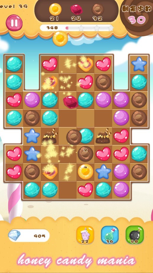 甜心爱消除无限道具版