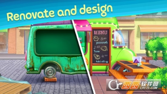 找到图片中的差异