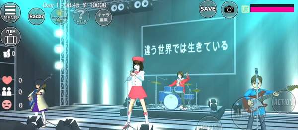 樱花校园更新版最新版