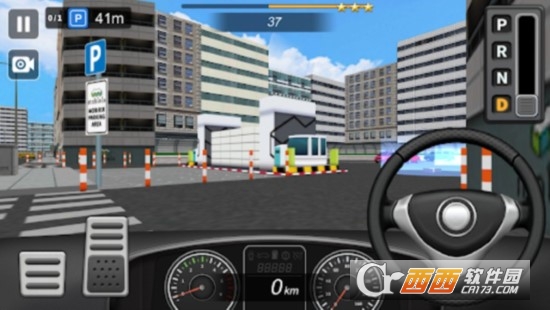 交通和驾驶模拟器