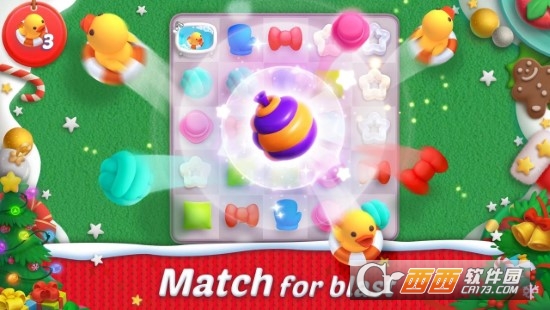 设计岛无限金币星星