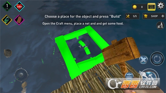 木筏求生海洋模拟