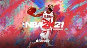 nba2k21中文版