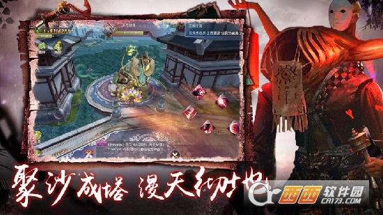 遂古洪荒最新版