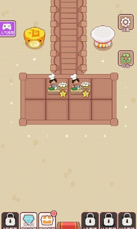 塔吃塔吃无限钻石版