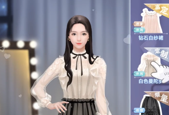 下一站天后破解版