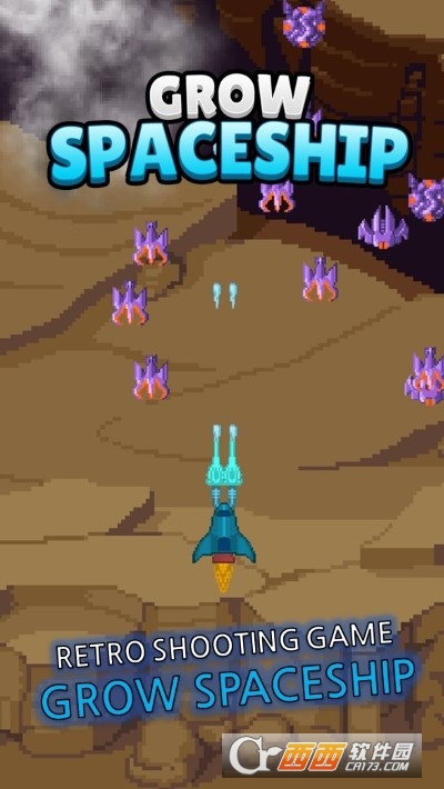 建造舰船银河战役内购