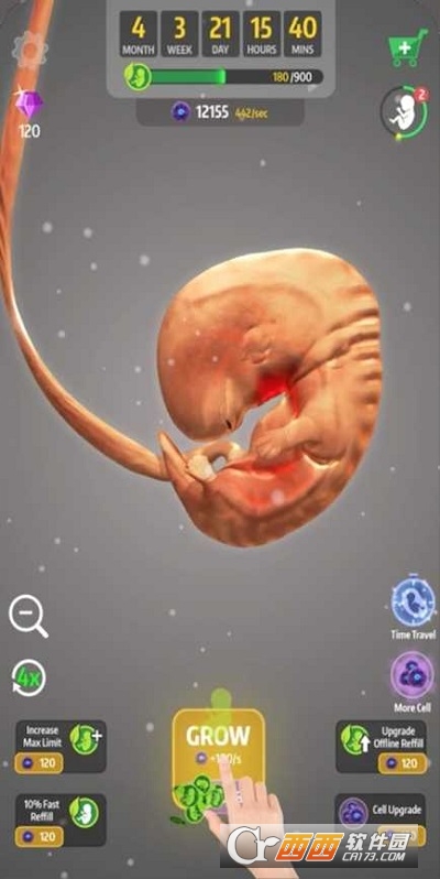 人类进化史游戏手机版