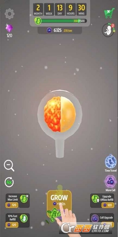 人类进化史游戏手机版