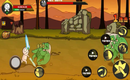 勇士拯救计划gg修改版