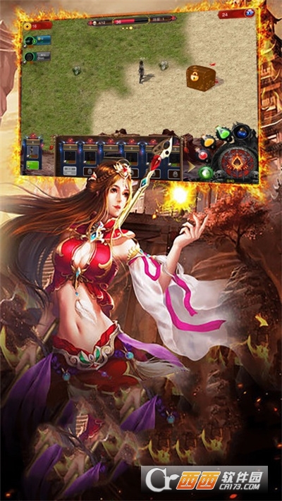 九零传奇高爆版