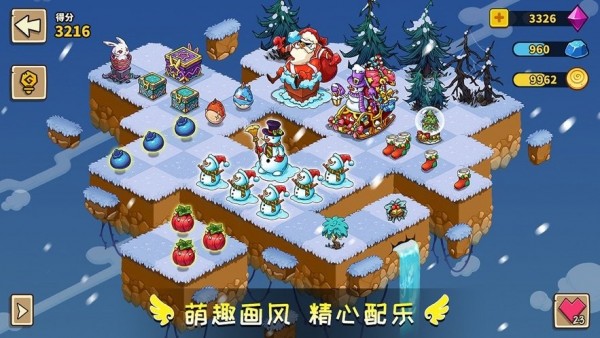 幻兽大陆无限钻石版