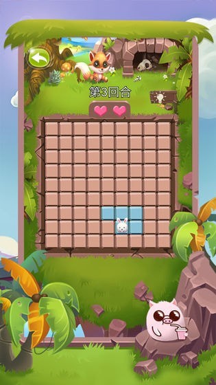 记忆小岛红包版